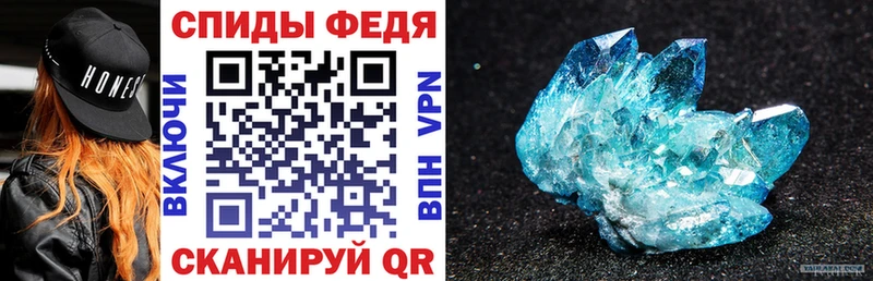Amphetamine VHQ  Амурск 