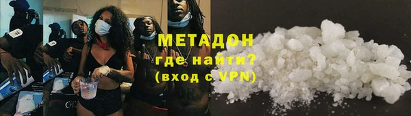 spice Алзамай