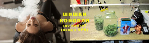 трава Алексин