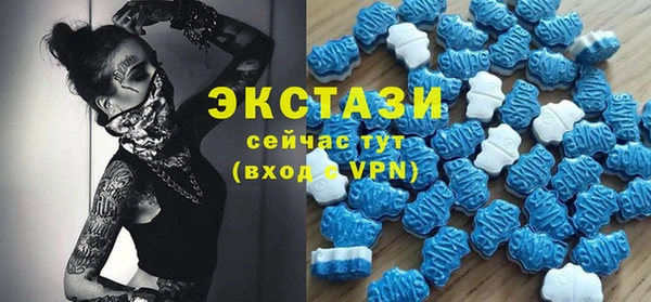 гашиш Горнозаводск