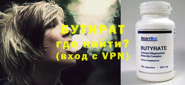 СК Волоколамск