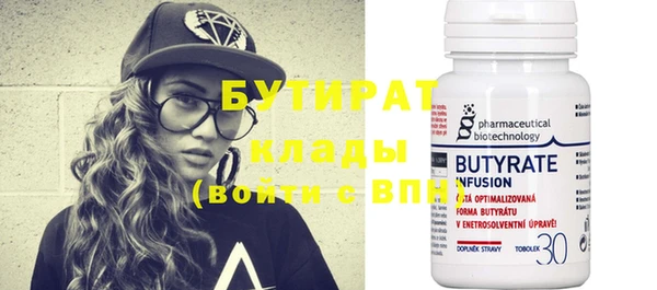 кокаин перу Горняк